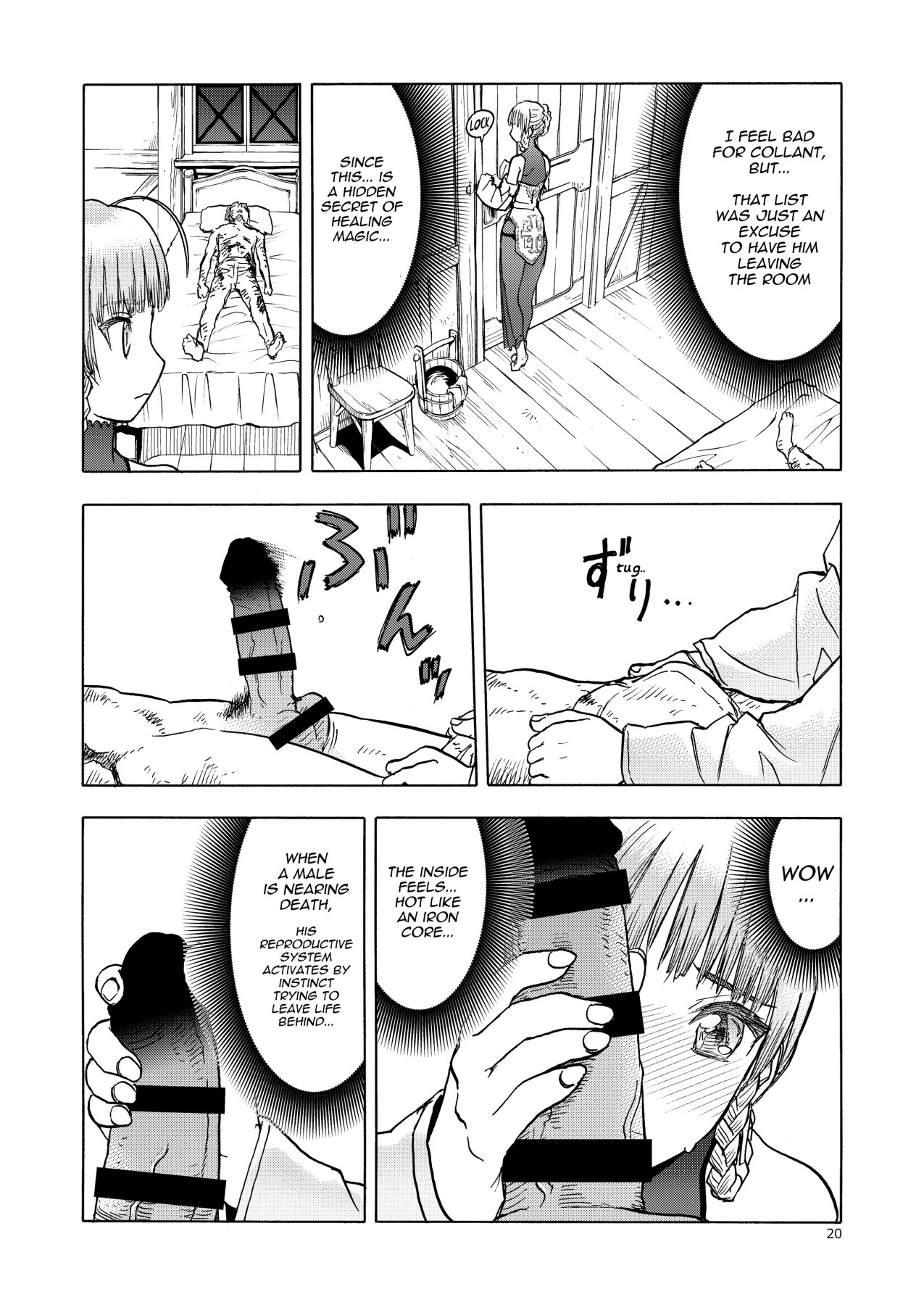 Hentai Manga Comic-Wife and Apprentice Knight-Read-18